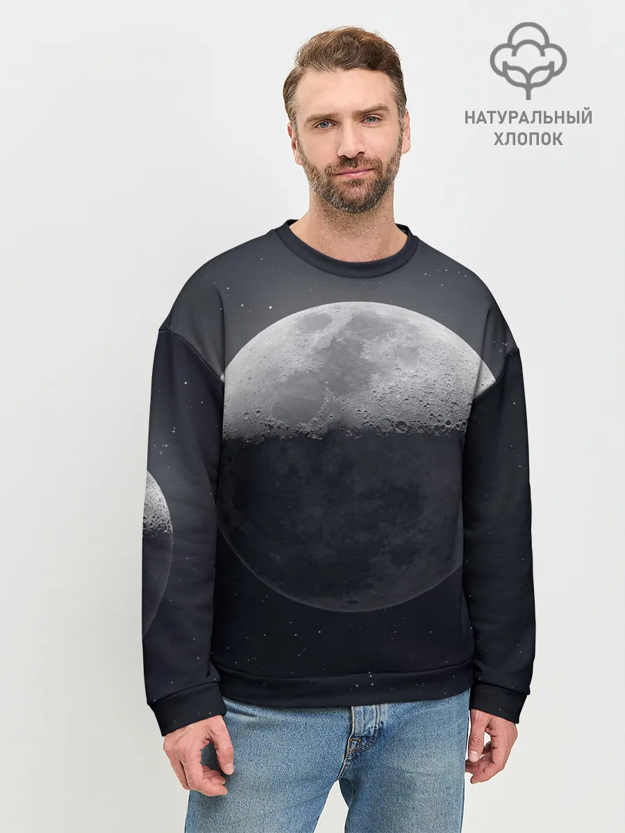 Мужской свитшот базовый / луна