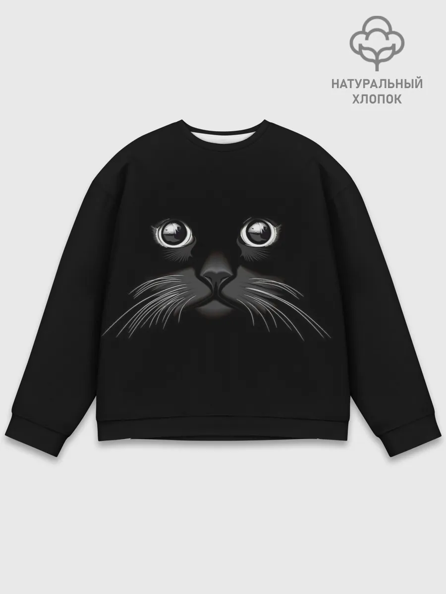 Мужской свитшот базовый / Кошачья моська