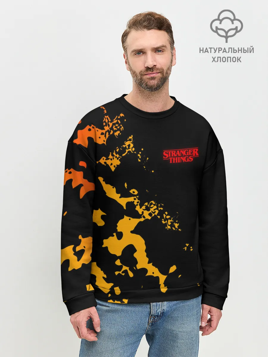 Мужской свитшот базовый / ОЧЕНЬ СТРАННЫЕ ДЕЛА / STRANGER