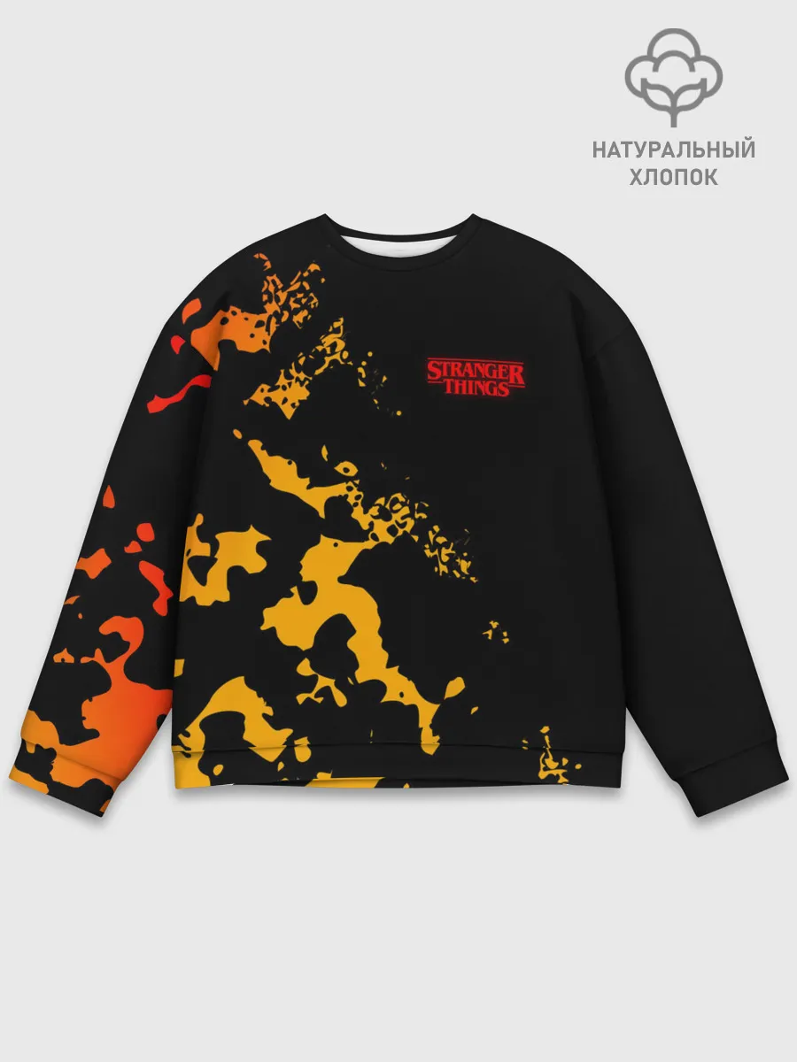 Мужской свитшот базовый / ОЧЕНЬ СТРАННЫЕ ДЕЛА / STRANGER