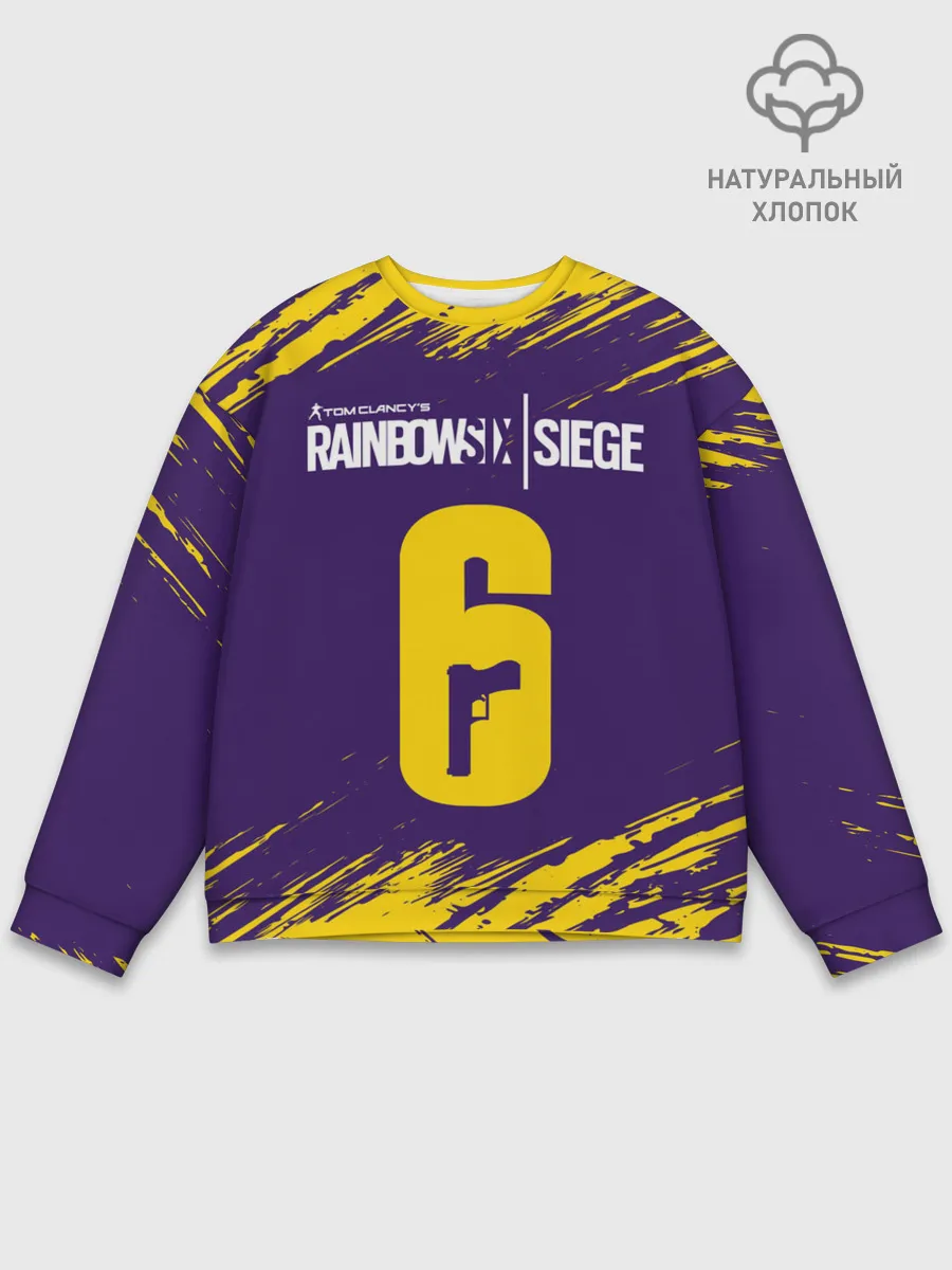 Мужской свитшот базовый / RAINBOW SIX SIEGE / РАДУГА 6
