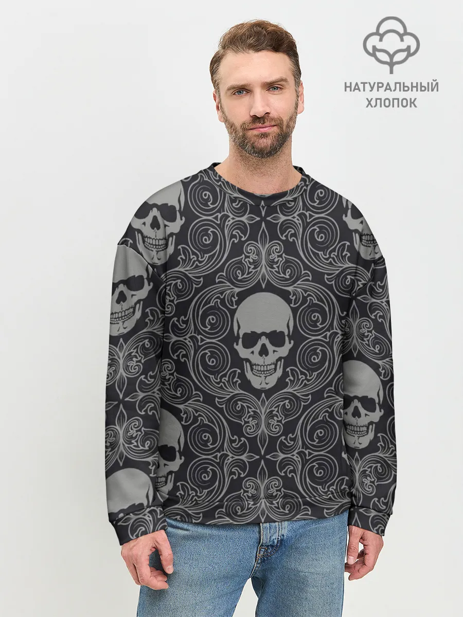 Мужской свитшот базовый / Skulls