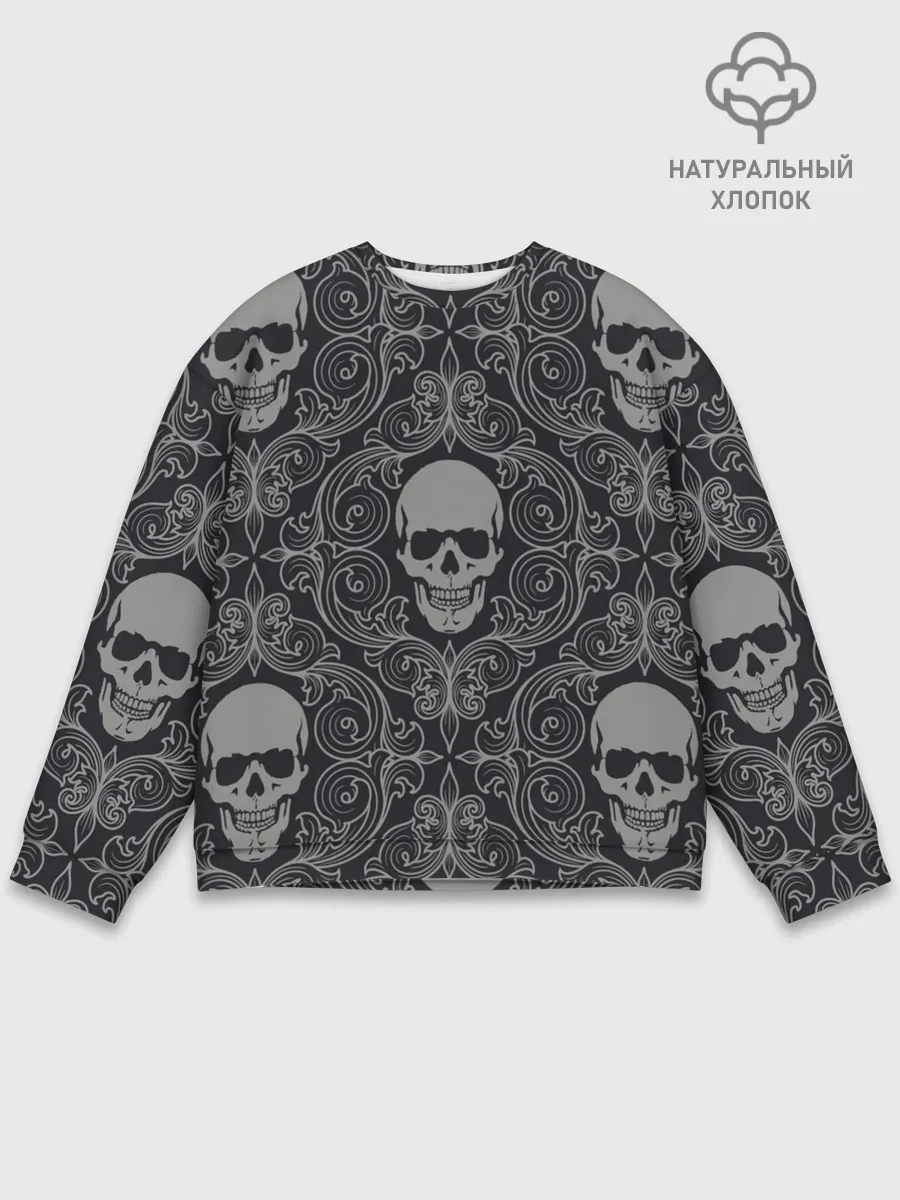 Мужской свитшот базовый / Skulls
