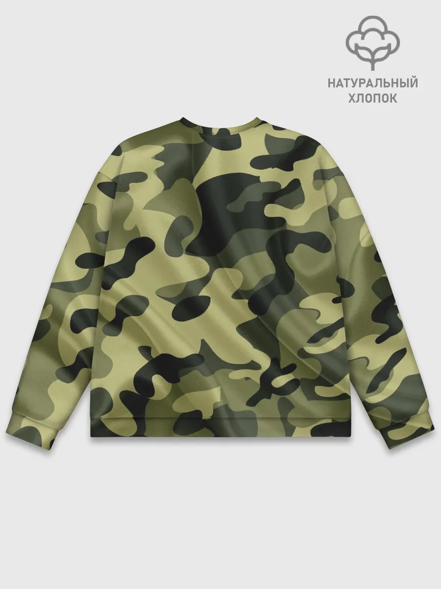 Мужской свитшот базовый / Милитари
