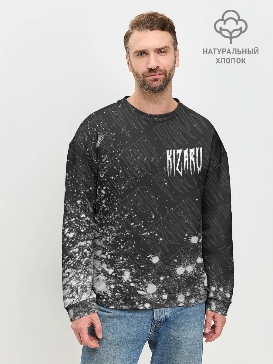 Мужской свитшот базовый / KIZARU / КИЗАРУ