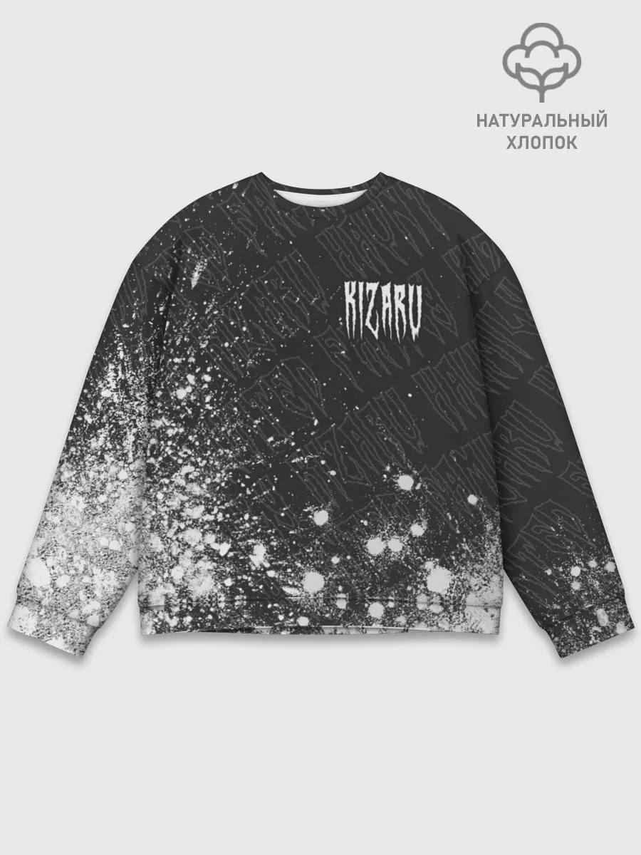 Мужской свитшот базовый / KIZARU / КИЗАРУ