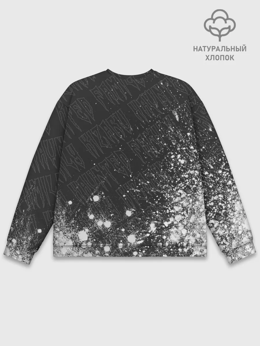 Мужской свитшот базовый / KIZARU / КИЗАРУ