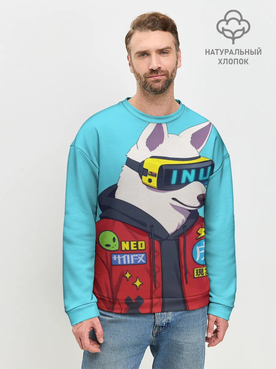 Мужской свитшот базовый / Кибер Пёс