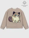 Мужской свитшот базовый / Великий Grumpy Cat