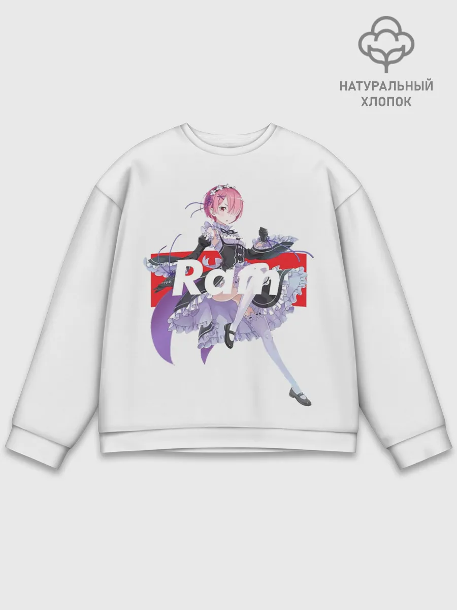 Мужской свитшот базовый / Re:Zero