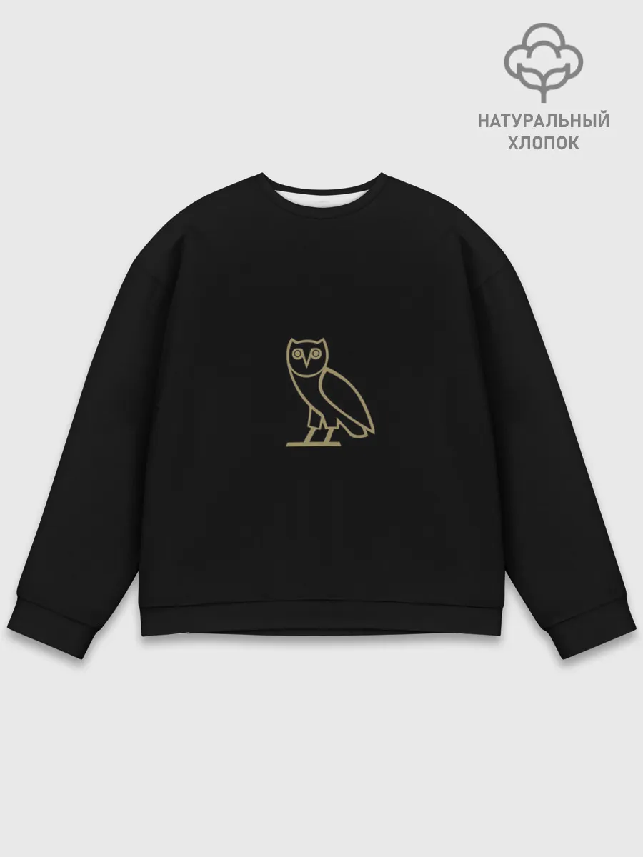 Мужской свитшот базовый / Сова