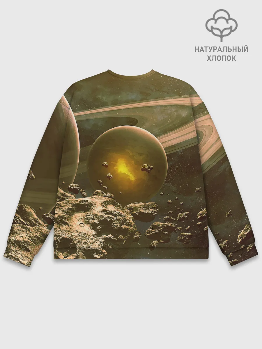 Мужской свитшот базовый / Saturn