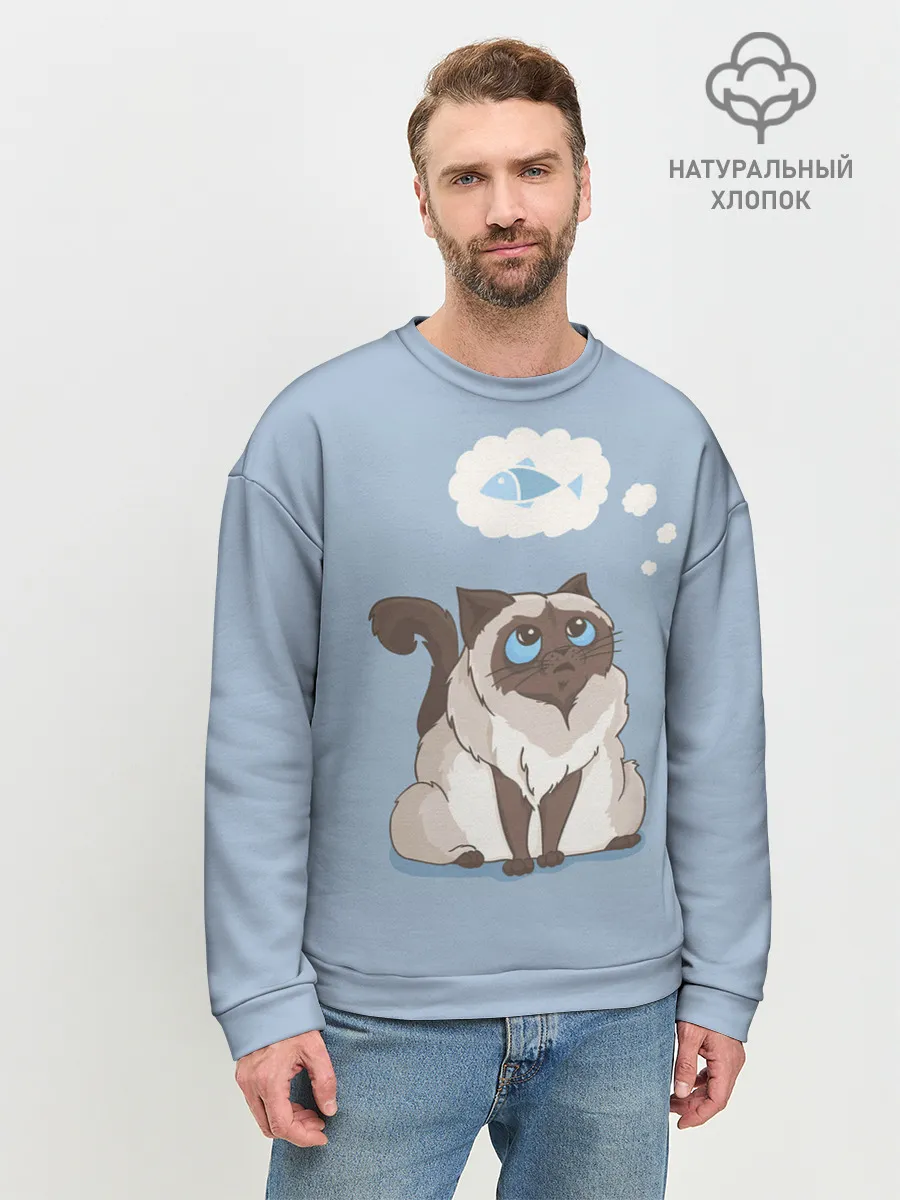 Мужской свитшот базовый / Голодный котейка