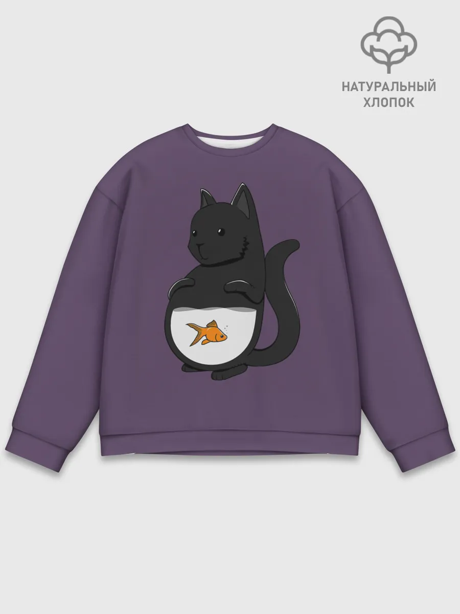 Мужской свитшот базовый / Довольный кот