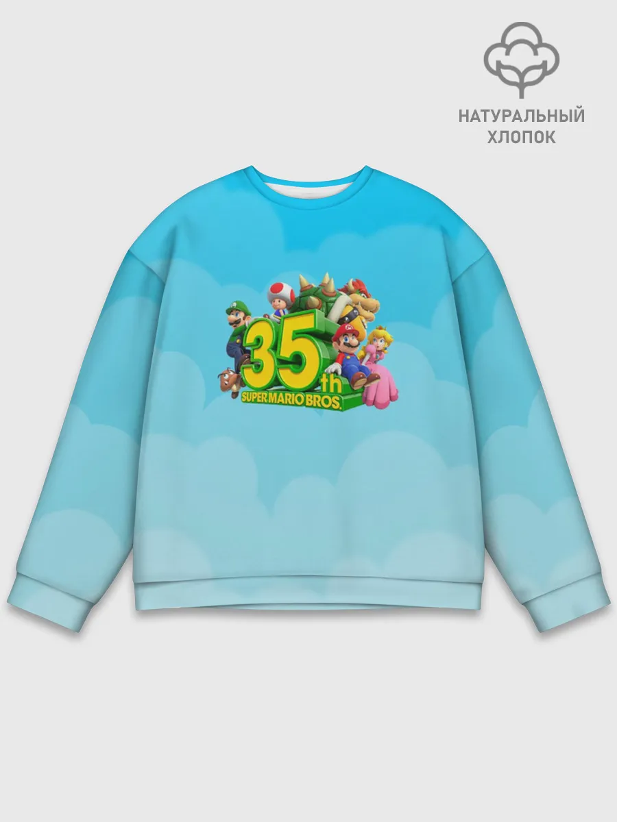 Мужской свитшот базовый / Mario