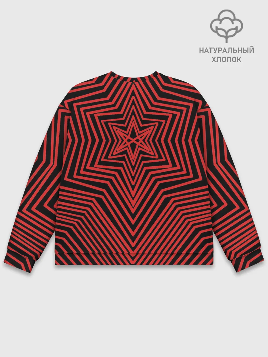 Мужской свитшот базовый / BRING ME THE HORIZON