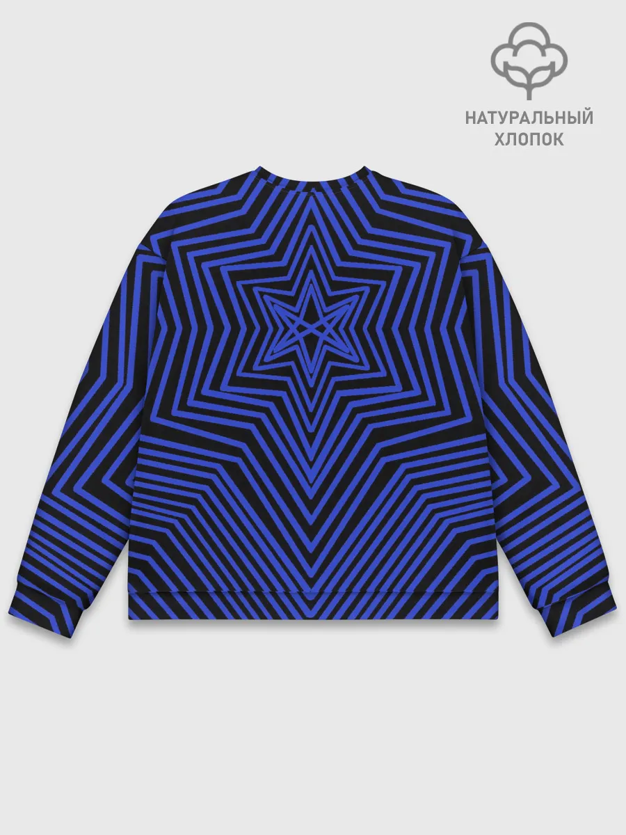 Мужской свитшот базовый / BRING ME THE HORIZON