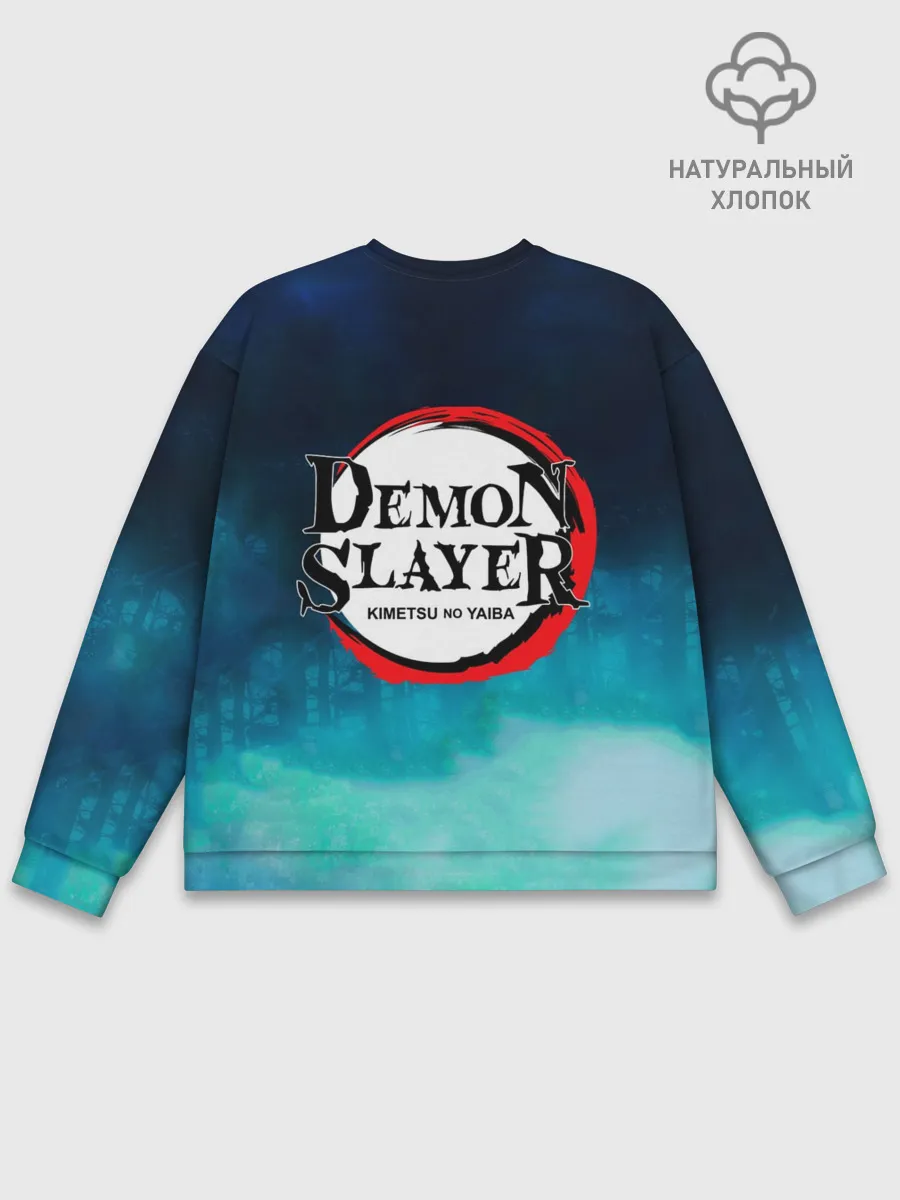 Мужской свитшот базовый / Убийца демонов милые брат и сестра