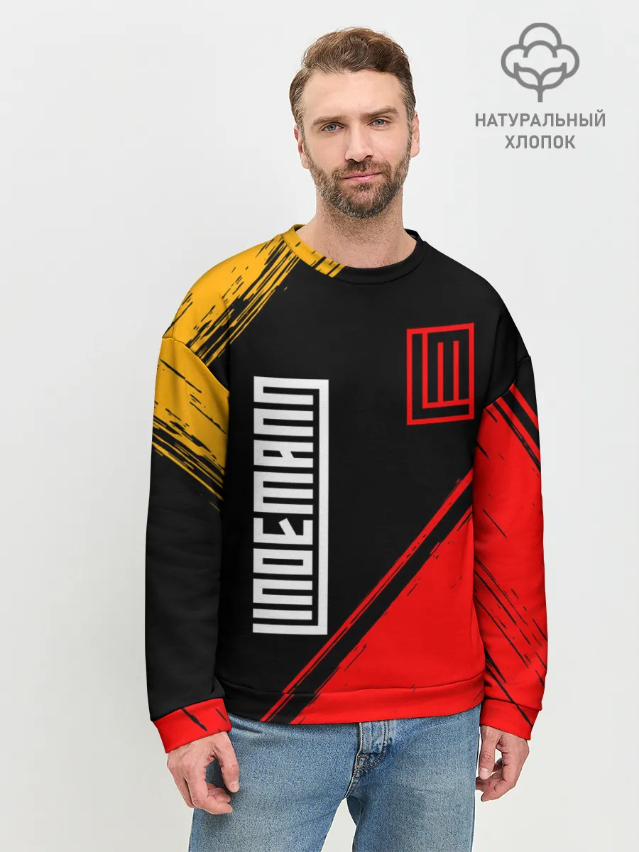 Мужской свитшот базовый / LINDEMANN / ЛИНДЕМАНН