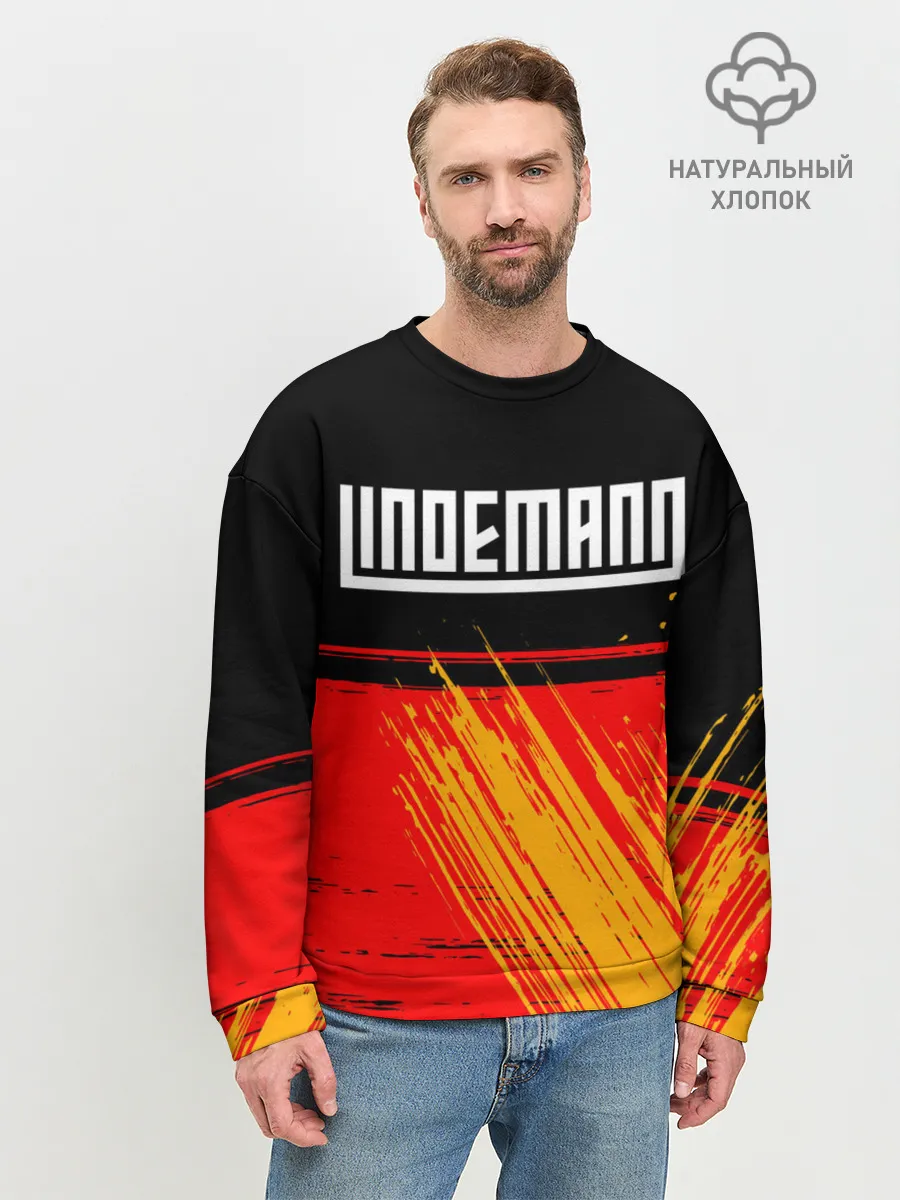 Мужской свитшот базовый / LINDEMANN / ЛИНДЕМАНН