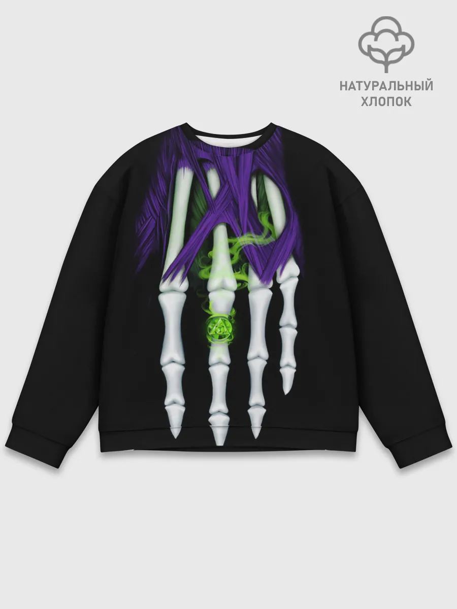 Мужской свитшот базовый / Нежить Чернокнижник