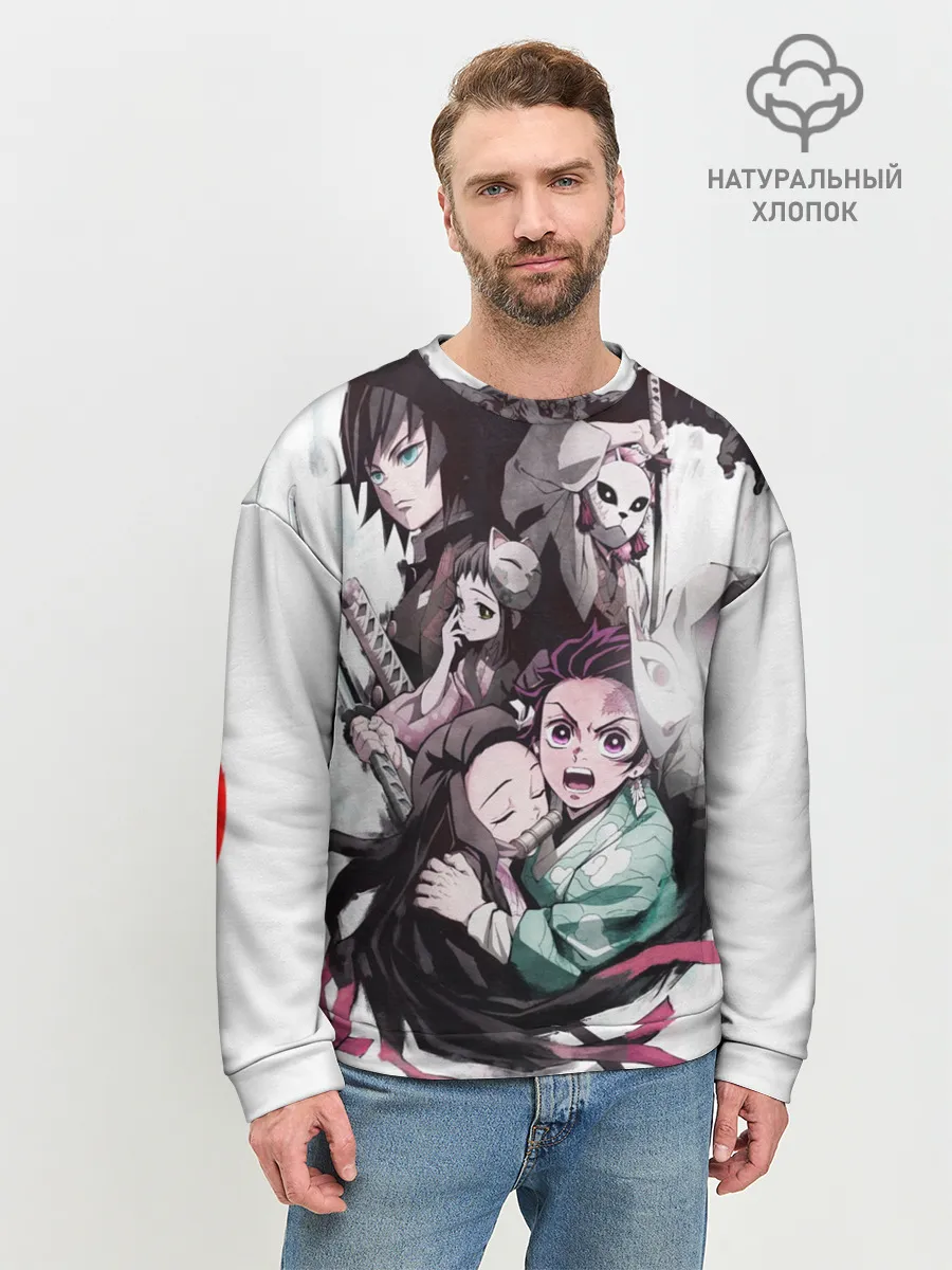 Мужской свитшот базовый / Убийца Демонов постер