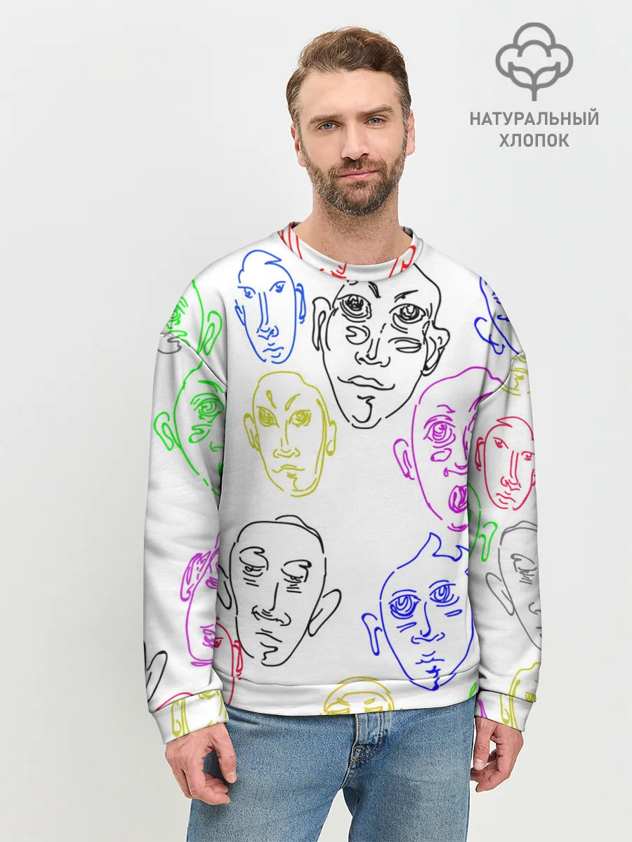 Мужской свитшот базовый / Цветные лица