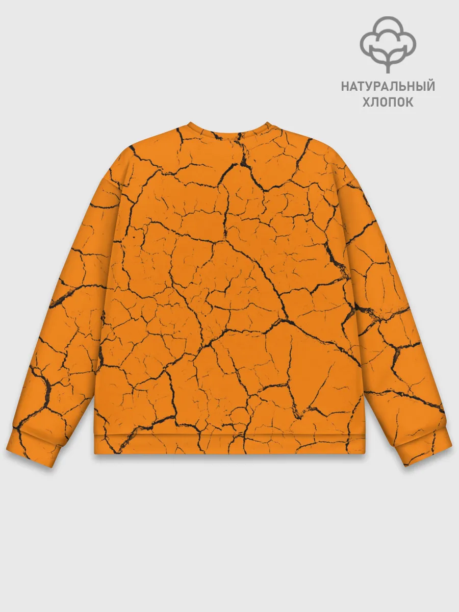 Мужской свитшот базовый / КОРОЛЬ И ШУТ