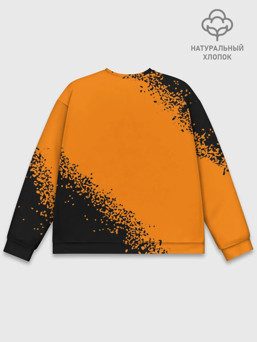 Мужской свитшот базовый / КОРОЛЬ И ШУТ