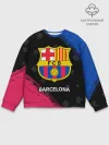 Мужской свитшот базовый / BARCELONA / БАРСЕЛОНА