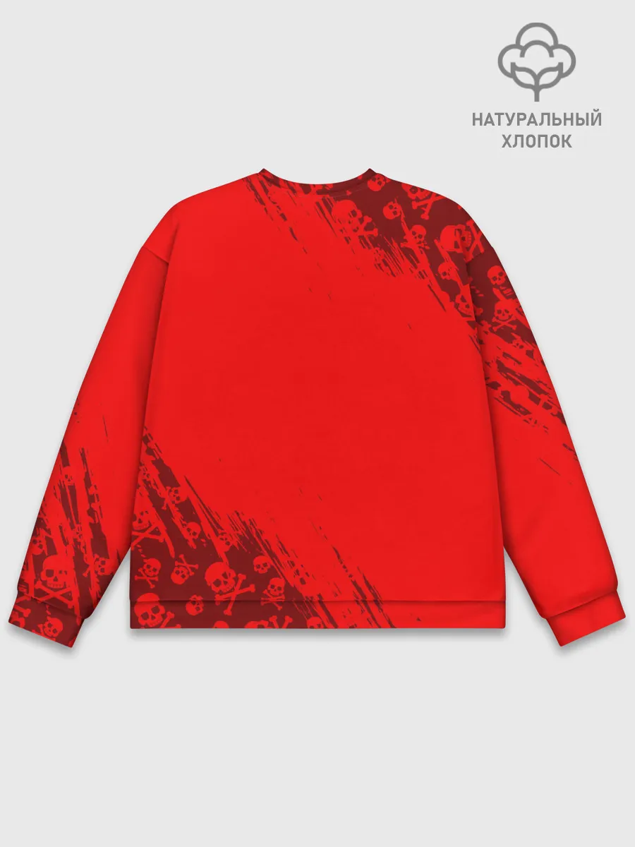 Мужской свитшот базовый / КОРОЛЬ И ШУТ