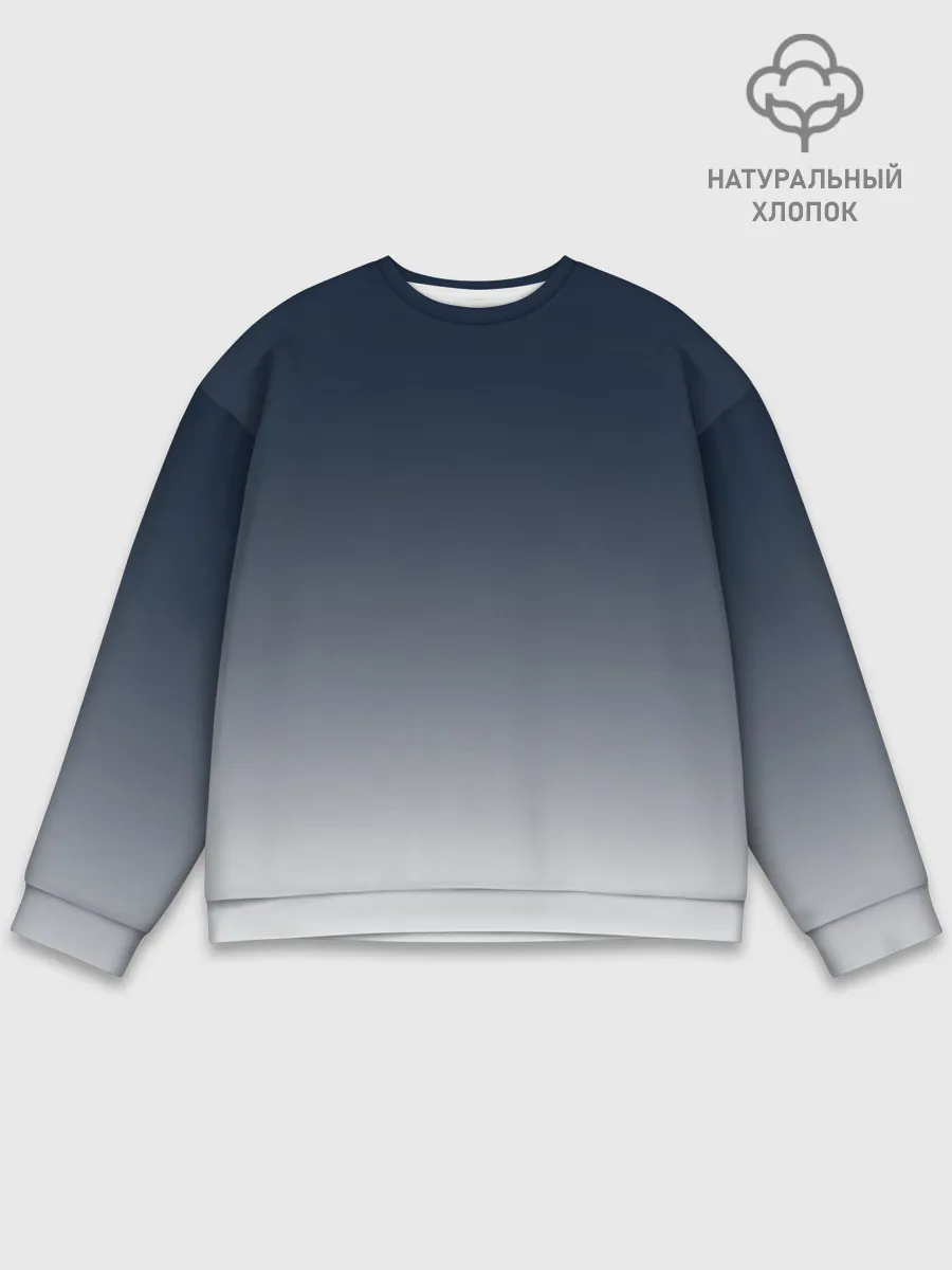 Мужской свитшот базовый / Градиент
