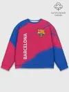 Мужской свитшот базовый / BARCELONA / БАРСЕЛОНА