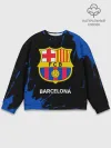 Мужской свитшот базовый / BARCELONA / БАРСЕЛОНА