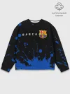 Мужской свитшот базовый / BARCELONA / БАРСЕЛОНА