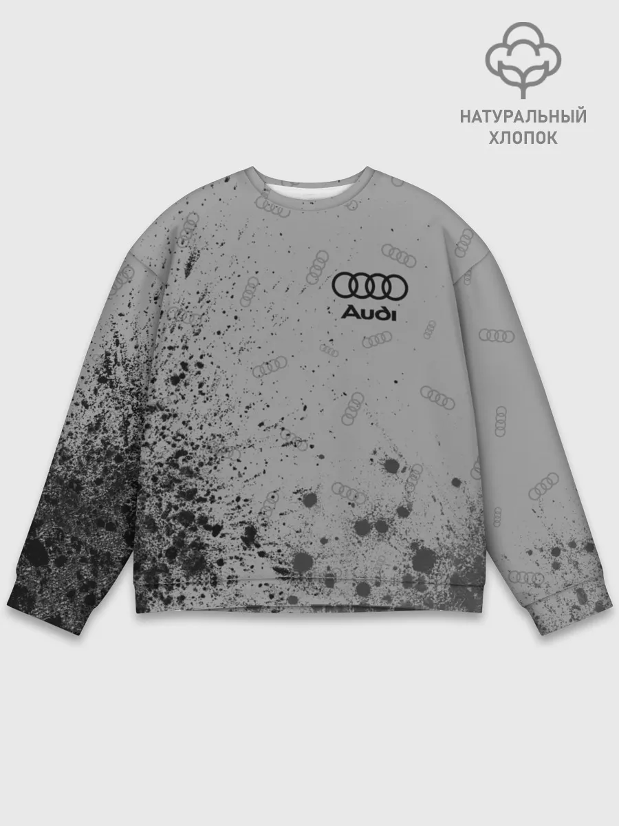 Мужской свитшот базовый / AUDI / АУДИ