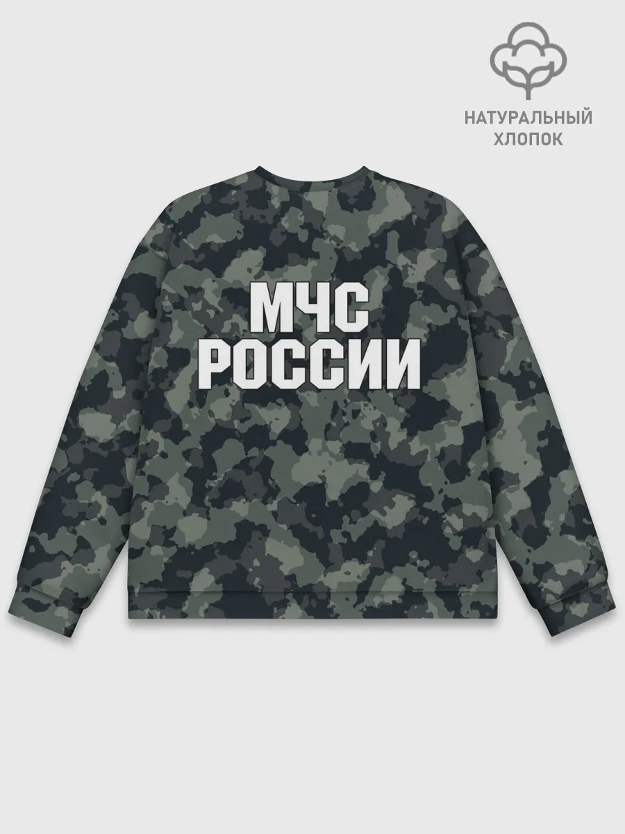 Мужской свитшот базовый / МЧС России