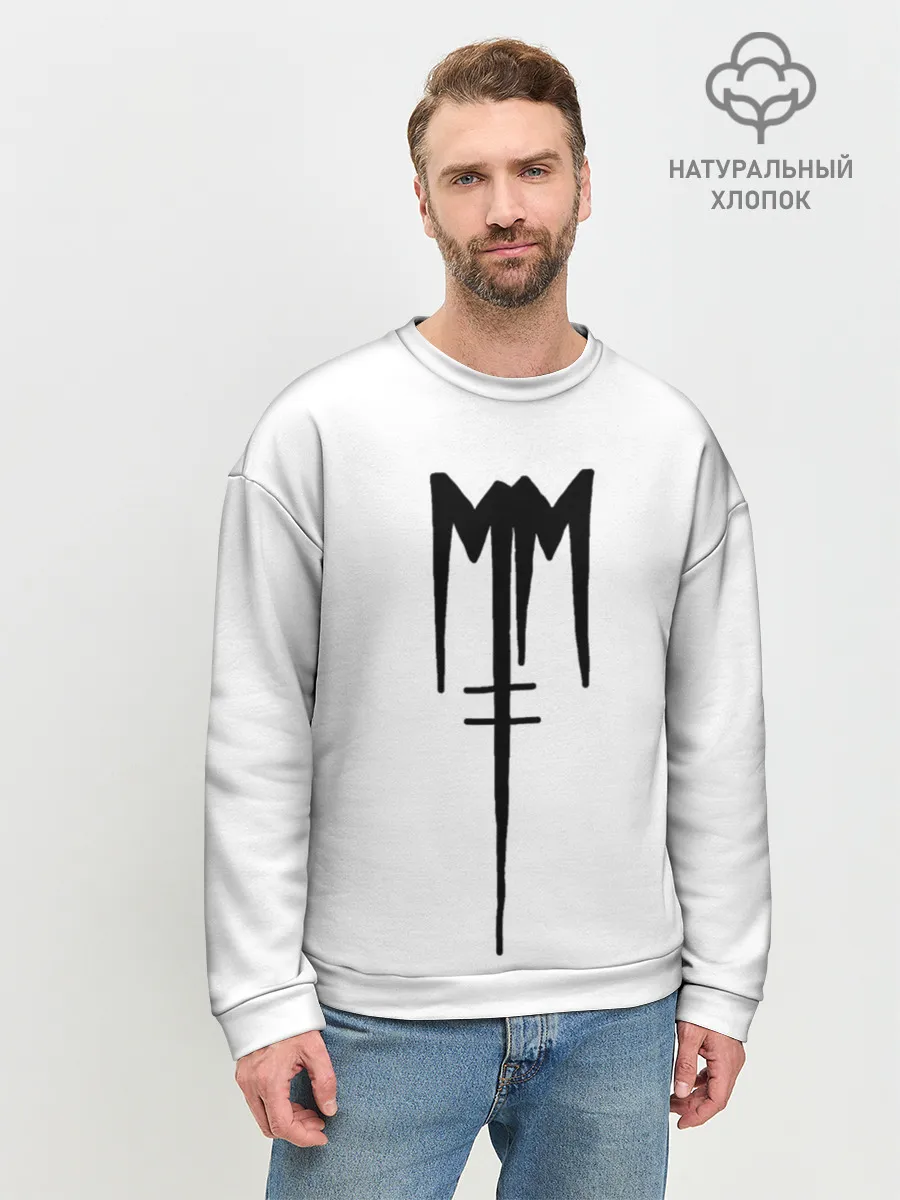Мужской свитшот базовый / Marilyn Manson