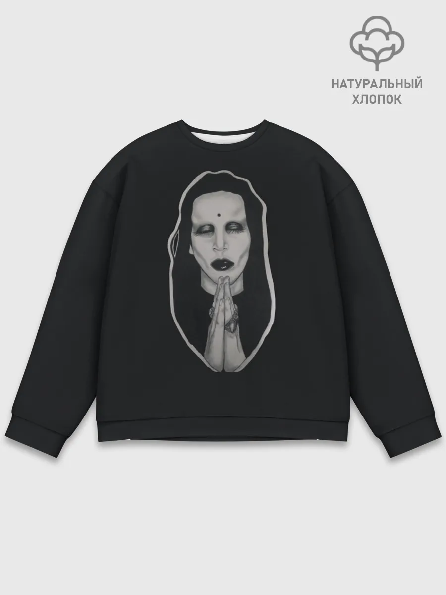 Мужской свитшот базовый / Marilyn Manson