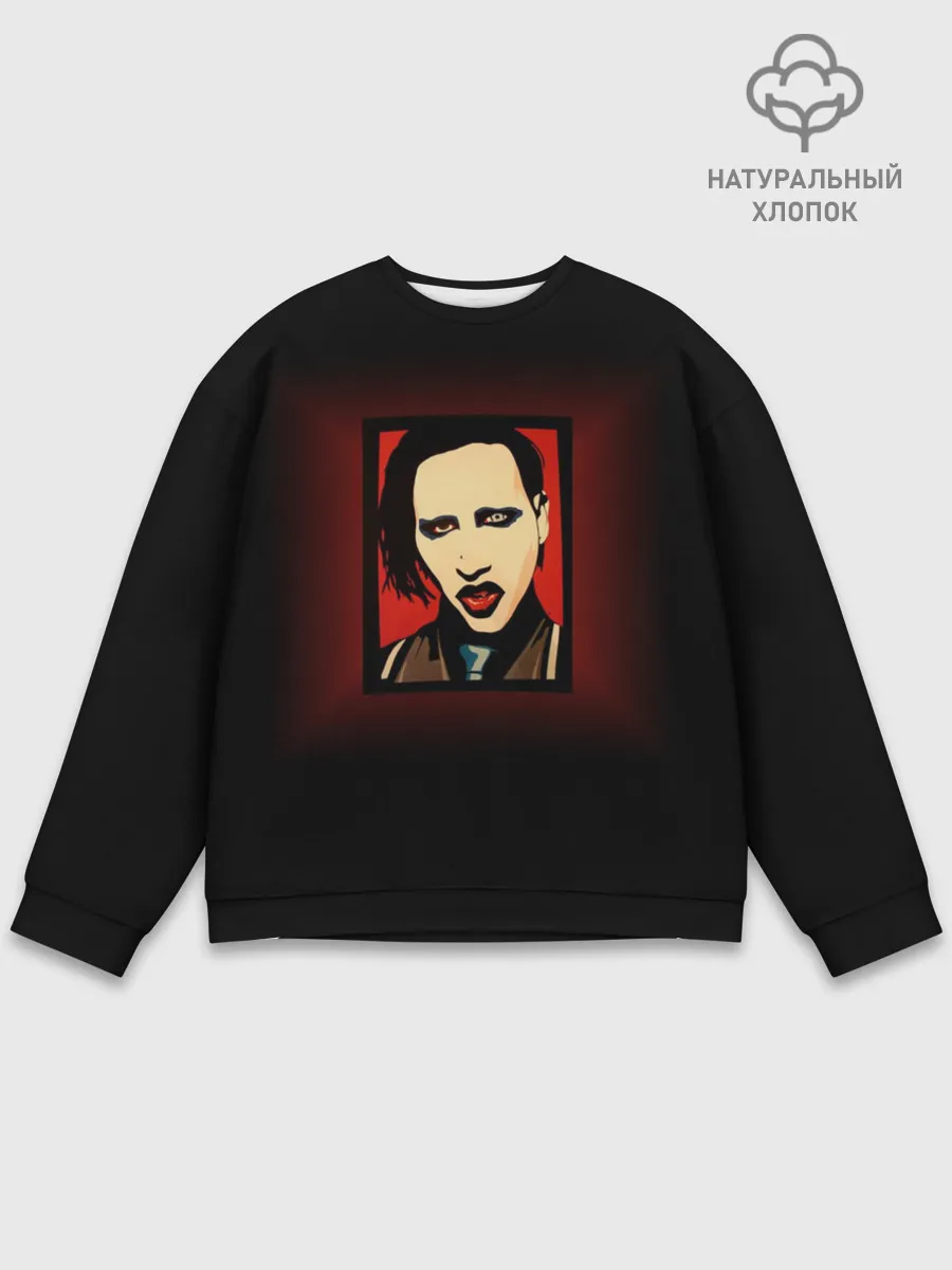 Мужской свитшот базовый / Marilyn Manson
