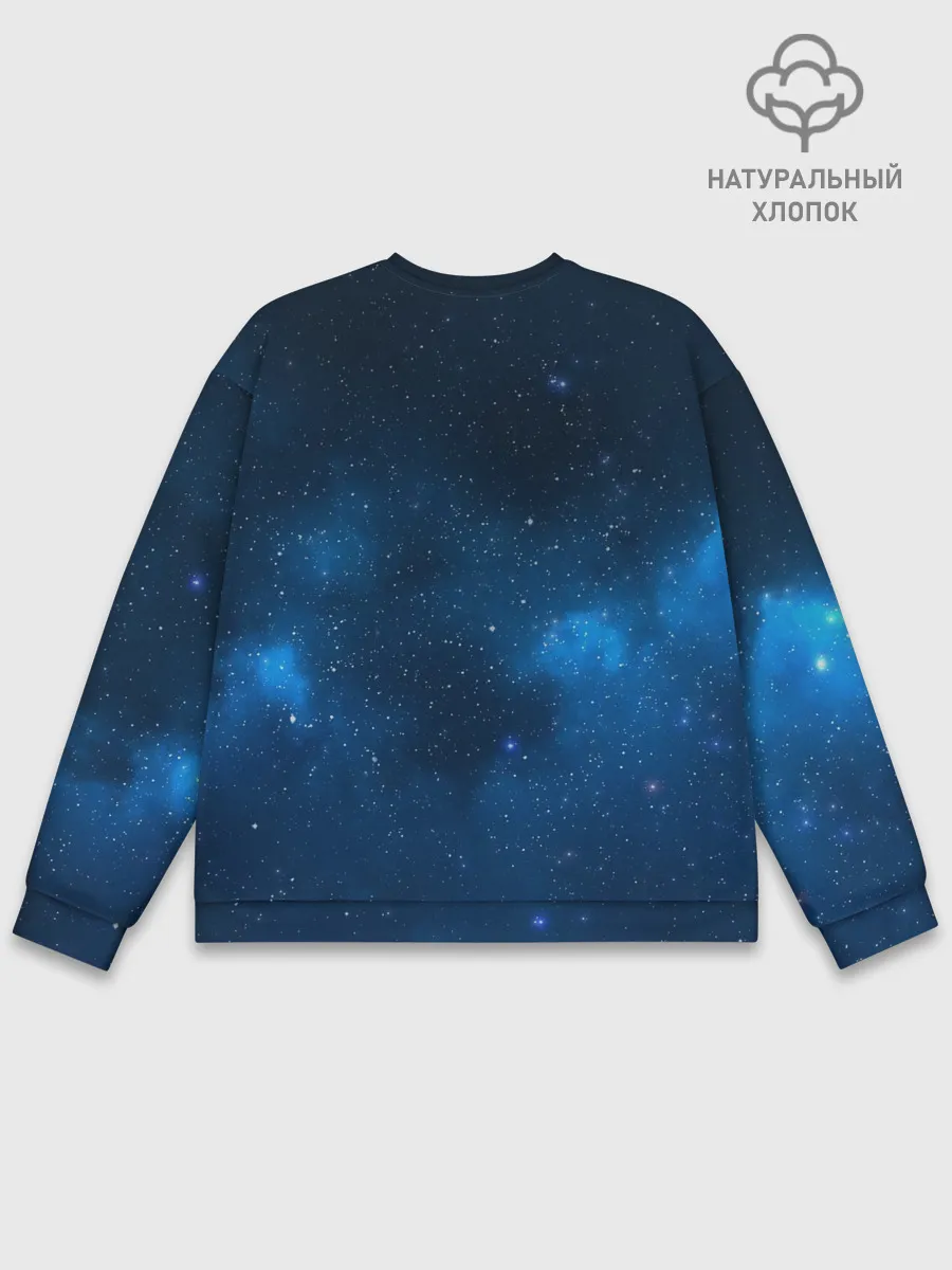 Мужской свитшот базовый / млечный путь