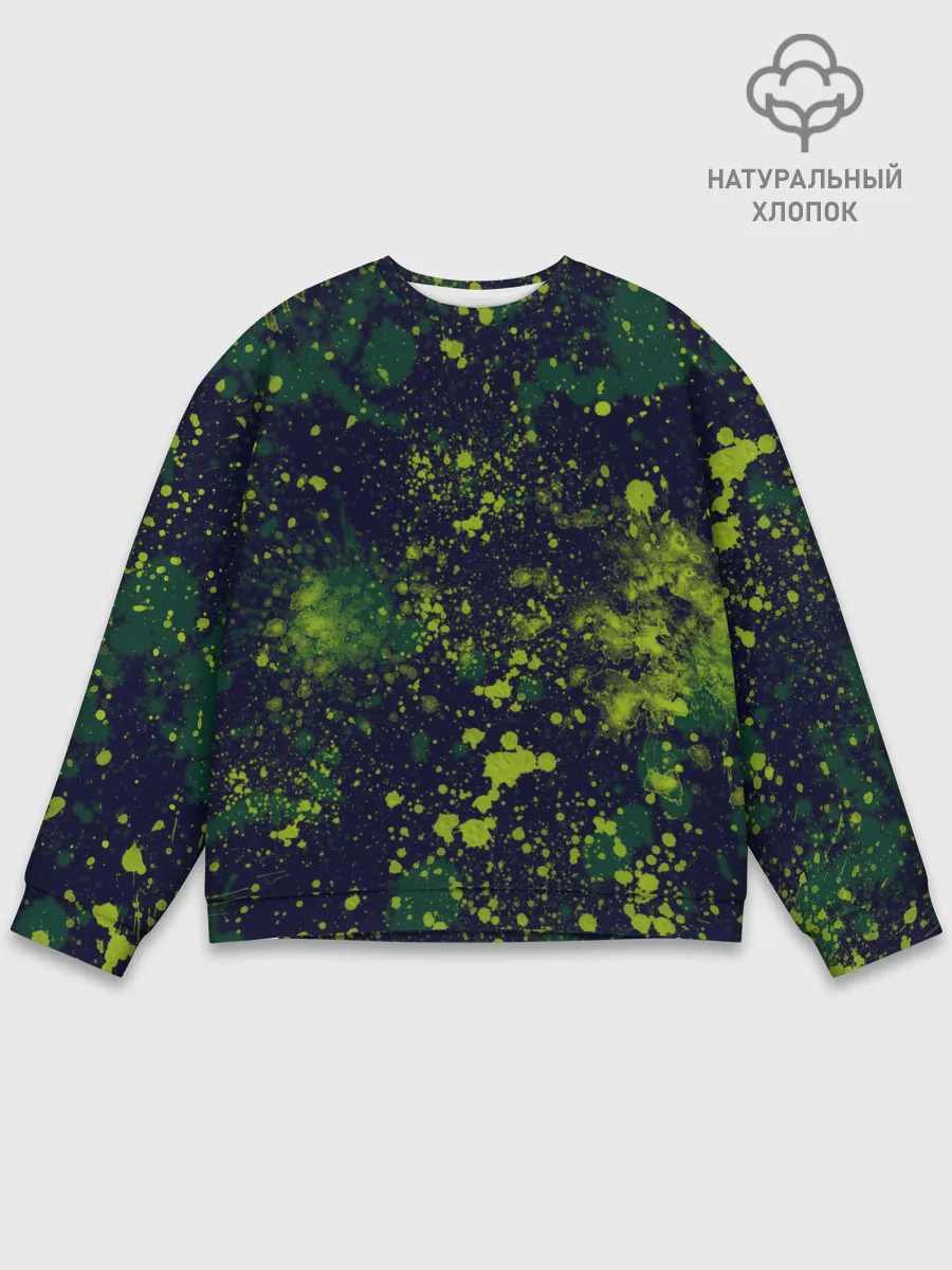 Мужской свитшот базовый / Camouflage