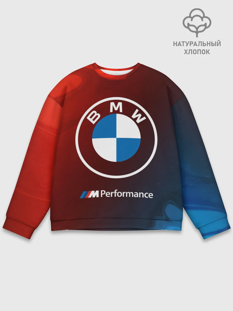 Мужской свитшот базовый / BMW / БМВ