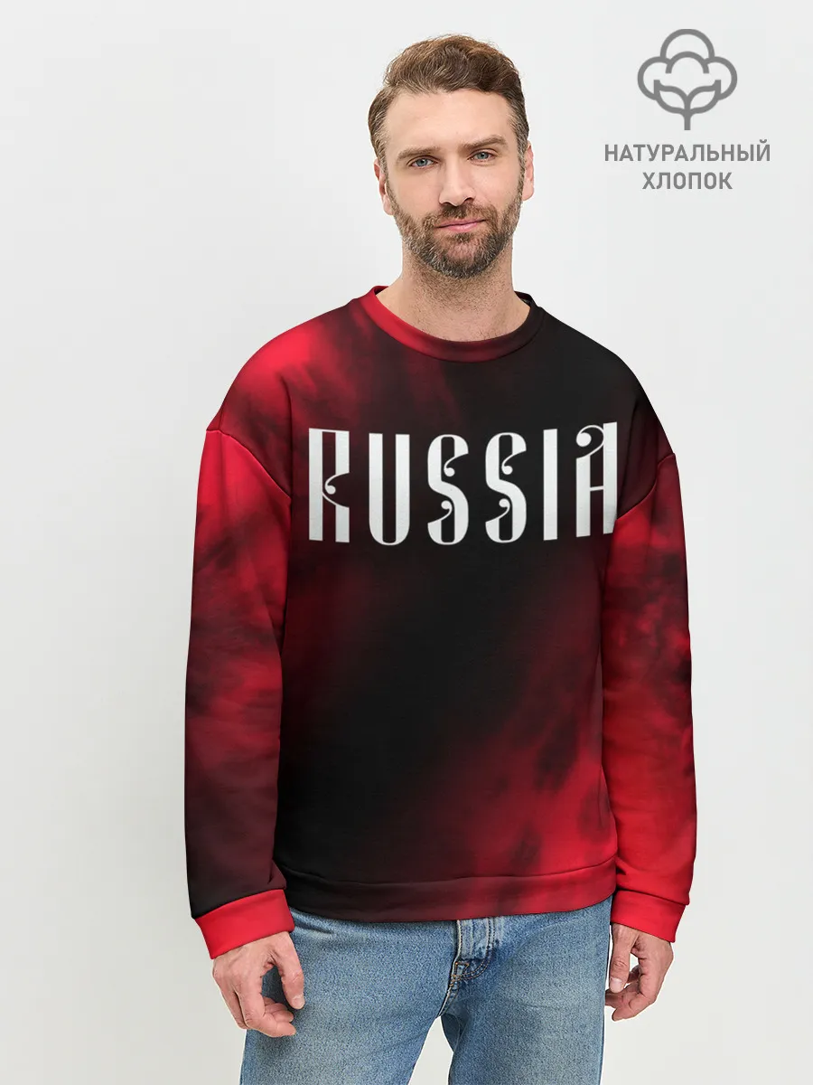 Мужской свитшот базовый / RUSSIA / РОССИЯ