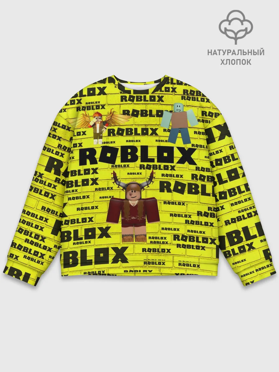 Мужской свитшот базовый / роблокс