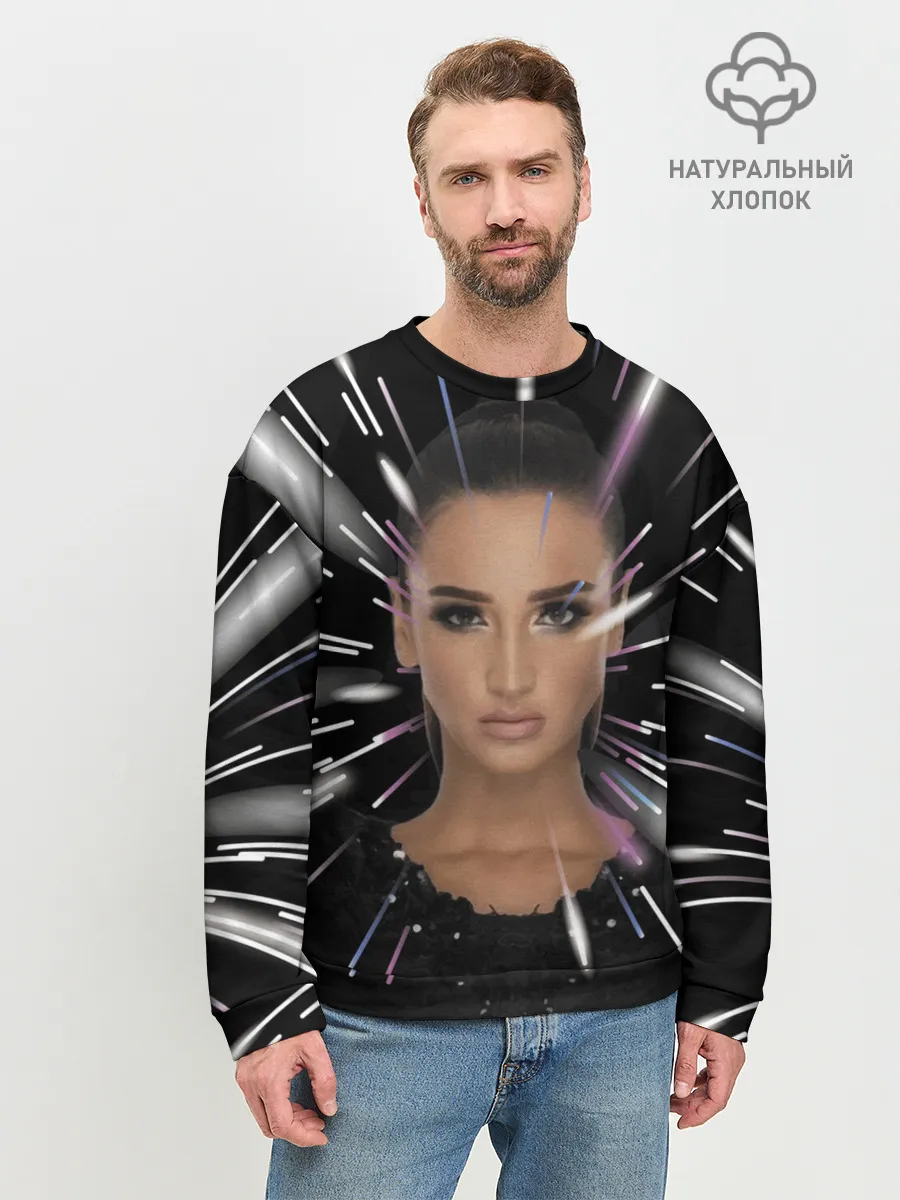Мужской свитшот базовый / Ольга Бузова