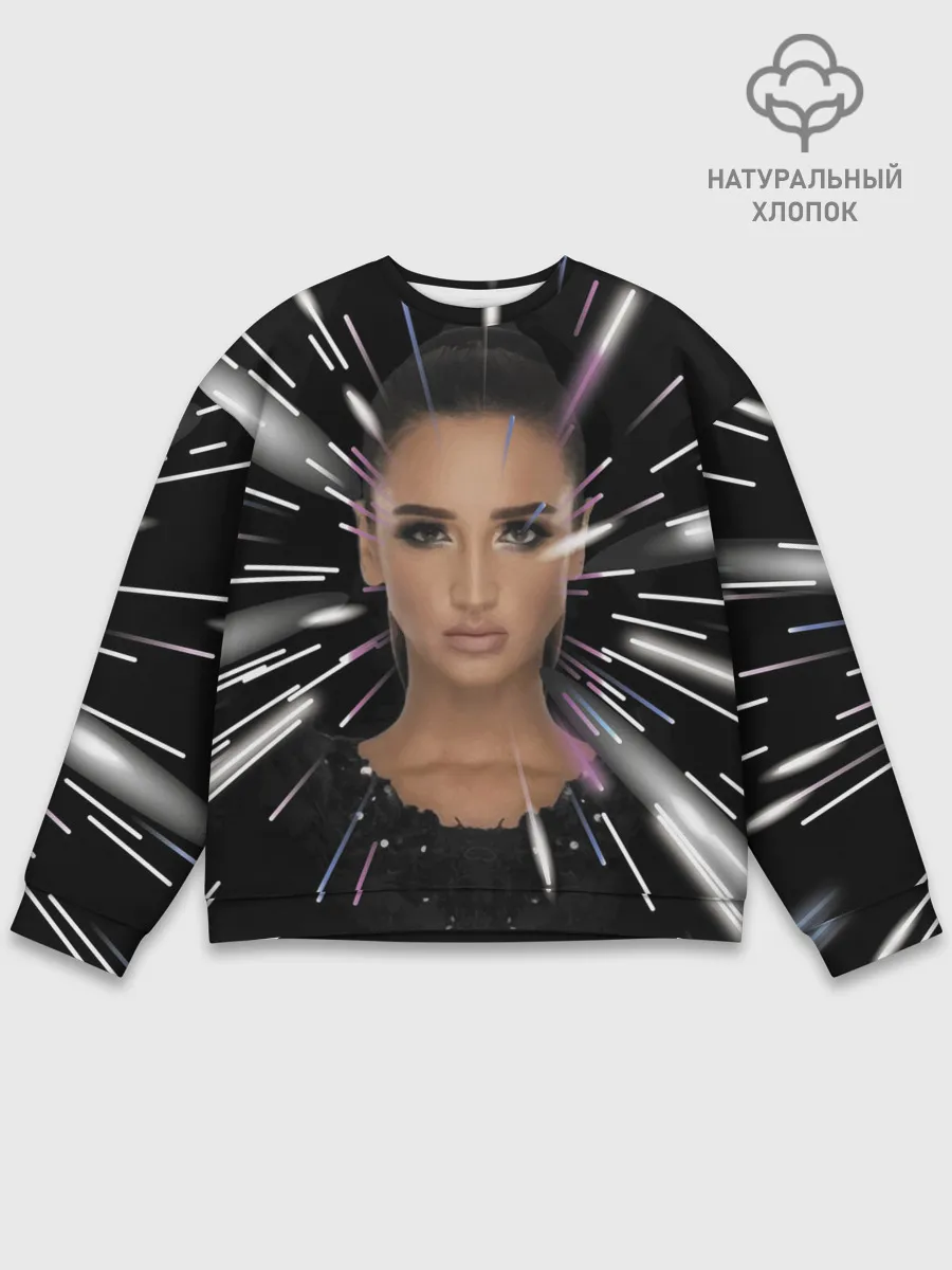 Мужской свитшот базовый / Ольга Бузова