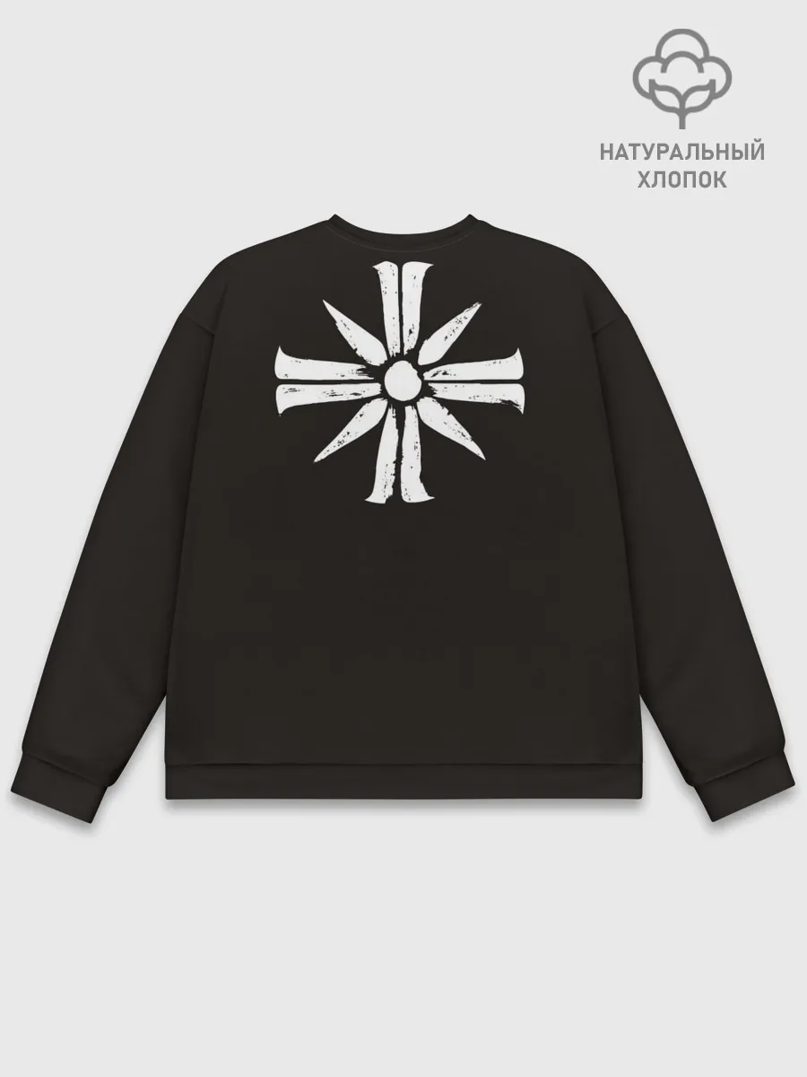 Мужской свитшот базовый / Врата Эдема