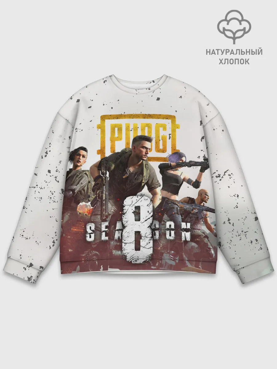 Мужской свитшот базовый / PUBG 8 SEASON