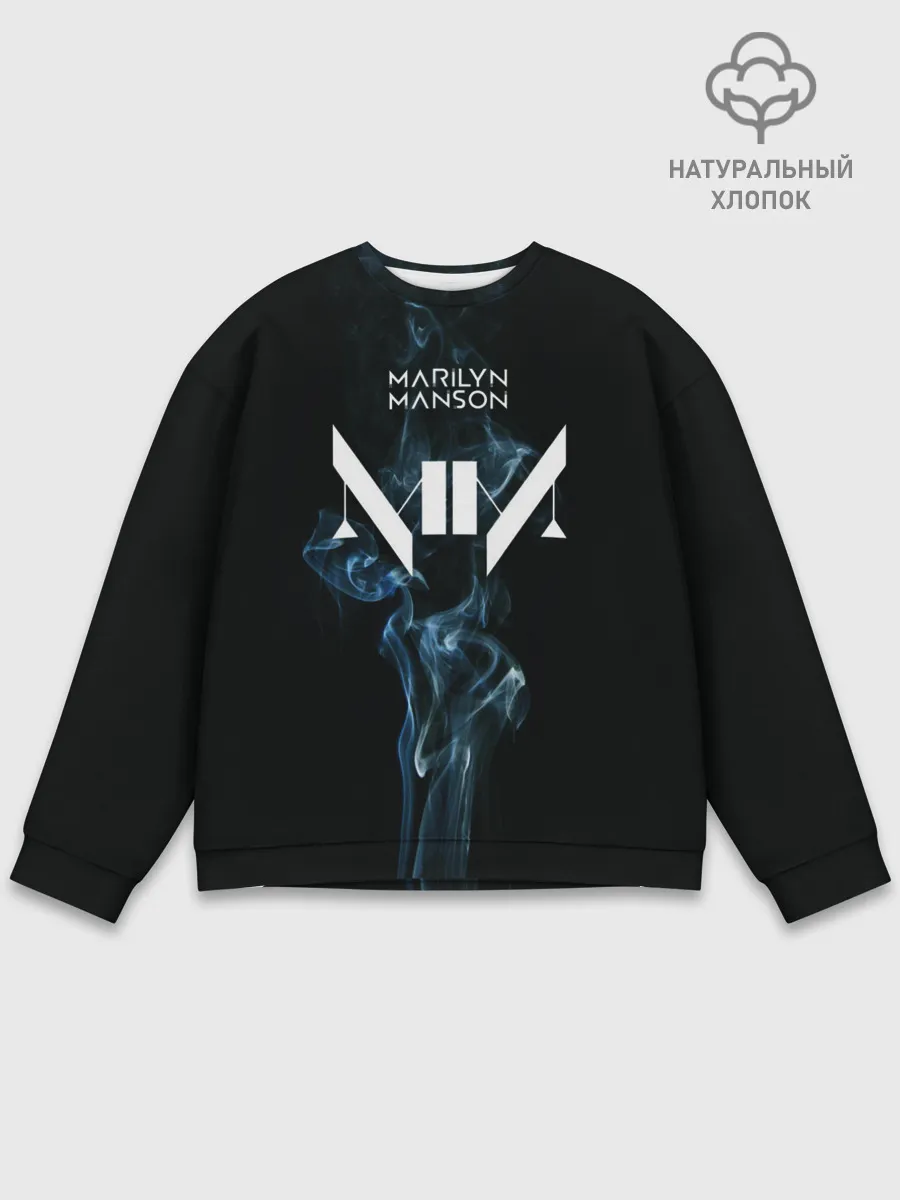 Мужской свитшот базовый / TRDMrnMsn, Marilyn Manson